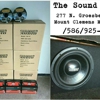 The Sound Shop gallery