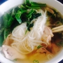 Pho Hanh Restaurant