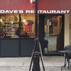 Daves Restaurant gallery