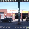 Sabo Automotive Repair In gallery
