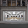 Apple Walnut Street gallery