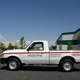 Interstate Image Inc.