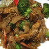 Sweet Basil Thai Cuisine gallery