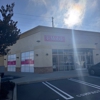 T-Mobile gallery