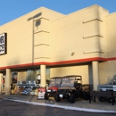 Tractor Supply Co - Garden Centers