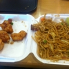 Xo Chinese Food gallery