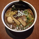 Yokohama Iekei - Japanese Restaurants