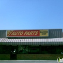 G & S Auto Parts & Machine Shop - Auto Engines Installation & Exchange