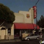 Nation's Giant Hamburgers & Great Pies