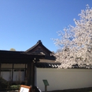 Shofuso Japanese House and Garden - Botanical Gardens