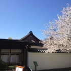 Shofuso Japanese House and Garden