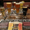 Marzoni's Brick Oven & Brewing gallery