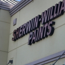 Sherwin-Williams Paint Store - McAllen-South - Paint