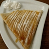Twisted Crepe gallery