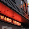 Berardi Realty gallery