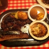 Uncle Bub's BBQ gallery