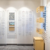 Allina Health Lakeville Clinic North Optical gallery