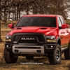Ross Motors Dodge Sales & Service gallery