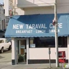 New Taraval Cafe gallery