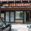China Garden Restaurant gallery