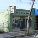 California Office Machines - Typewriters
