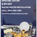 SOS Water Heater Dallas - Water Heaters