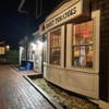 Sweet Tomatoes gallery
