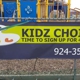 Kidz Choice Learning Center