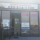 Asian Massage