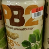 Big Lots gallery