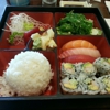 Ichiban Japanese Fusion Cuisine gallery