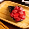Kingdom Sushi gallery