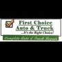 First Choice Auto & Truck