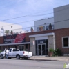 2616 Commerce Event Center gallery