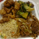 Panda Express - Fast Food Restaurants