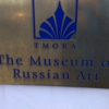 The Museum of Russian Art gallery