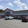 Tractor Supply Co gallery