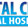 Crystal Creek Animal Hospital gallery