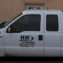 H K's Plumbing - Water Heater Repair