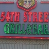 54th Street Grill & Bar gallery