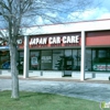 Japan Car Car gallery
