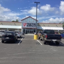 Tractor Supply Co - Garden Centers