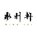Wing Lei - Chinese Restaurants