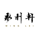 Wing Lei - Fine Dining Restaurants