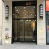 (Closed) AdvantageCare Physicians - Midtown Medical Office gallery
