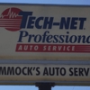 Hammock's Auto Service gallery