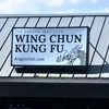 Wing Chun Kung Fu - The Dragon Institute gallery