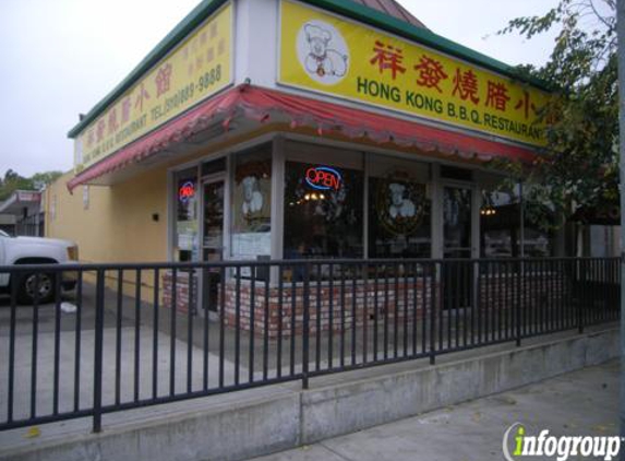 Hong Kong BBQ Restaurant - Castro Valley, CA