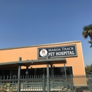 Maroa Track Pet Hospital - Veterinary Clinics & Hospitals