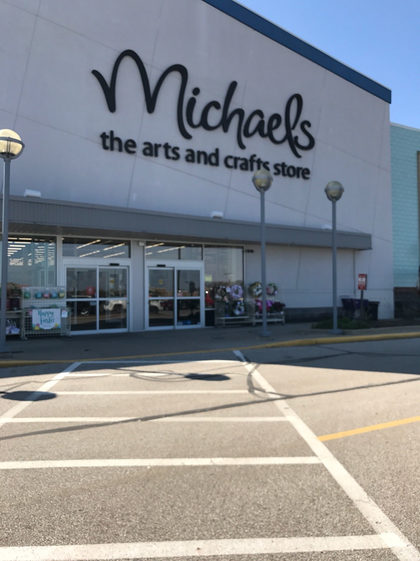 Michaels arts and crafts store tour 